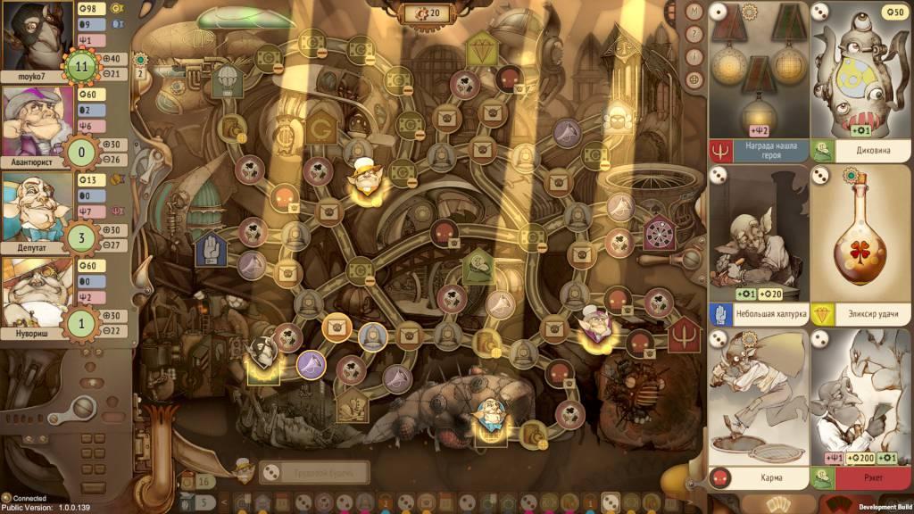 Gremlins, Inc. Steam CD Key