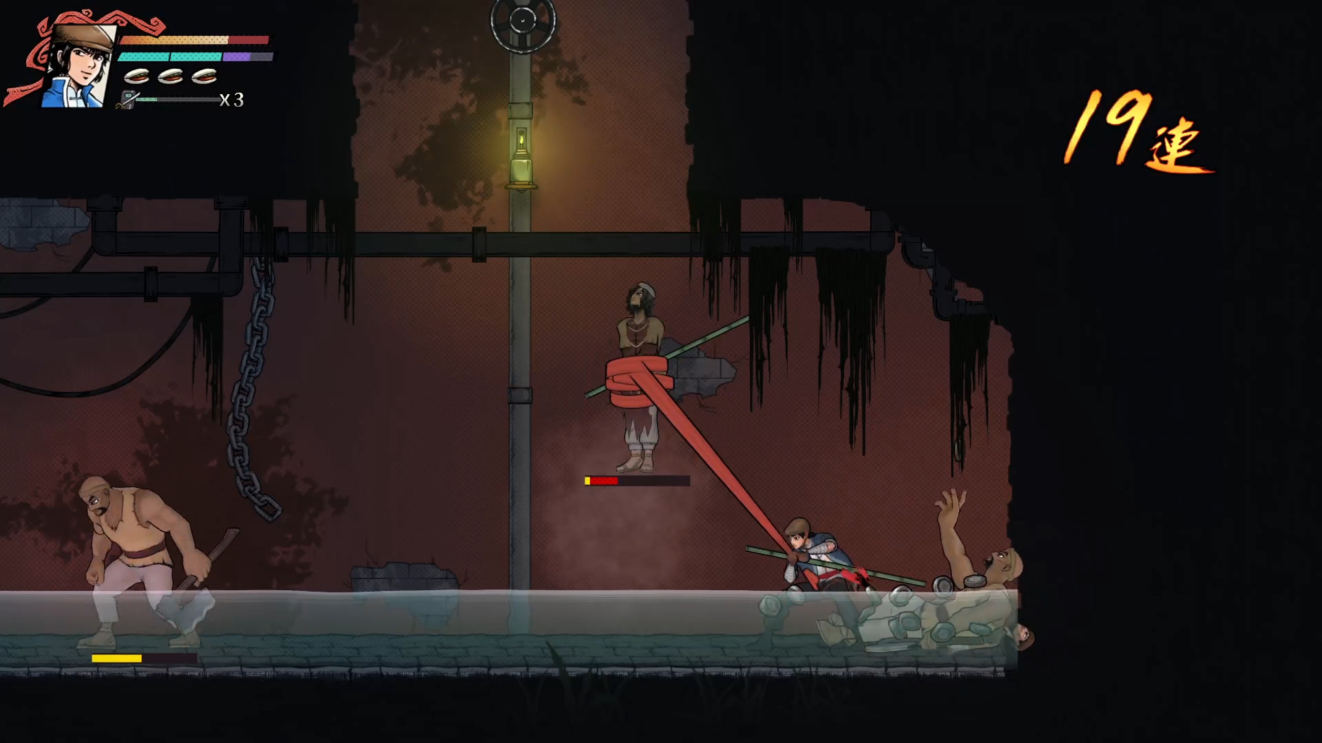 The Legend of Tianding PC Steam CD Key
