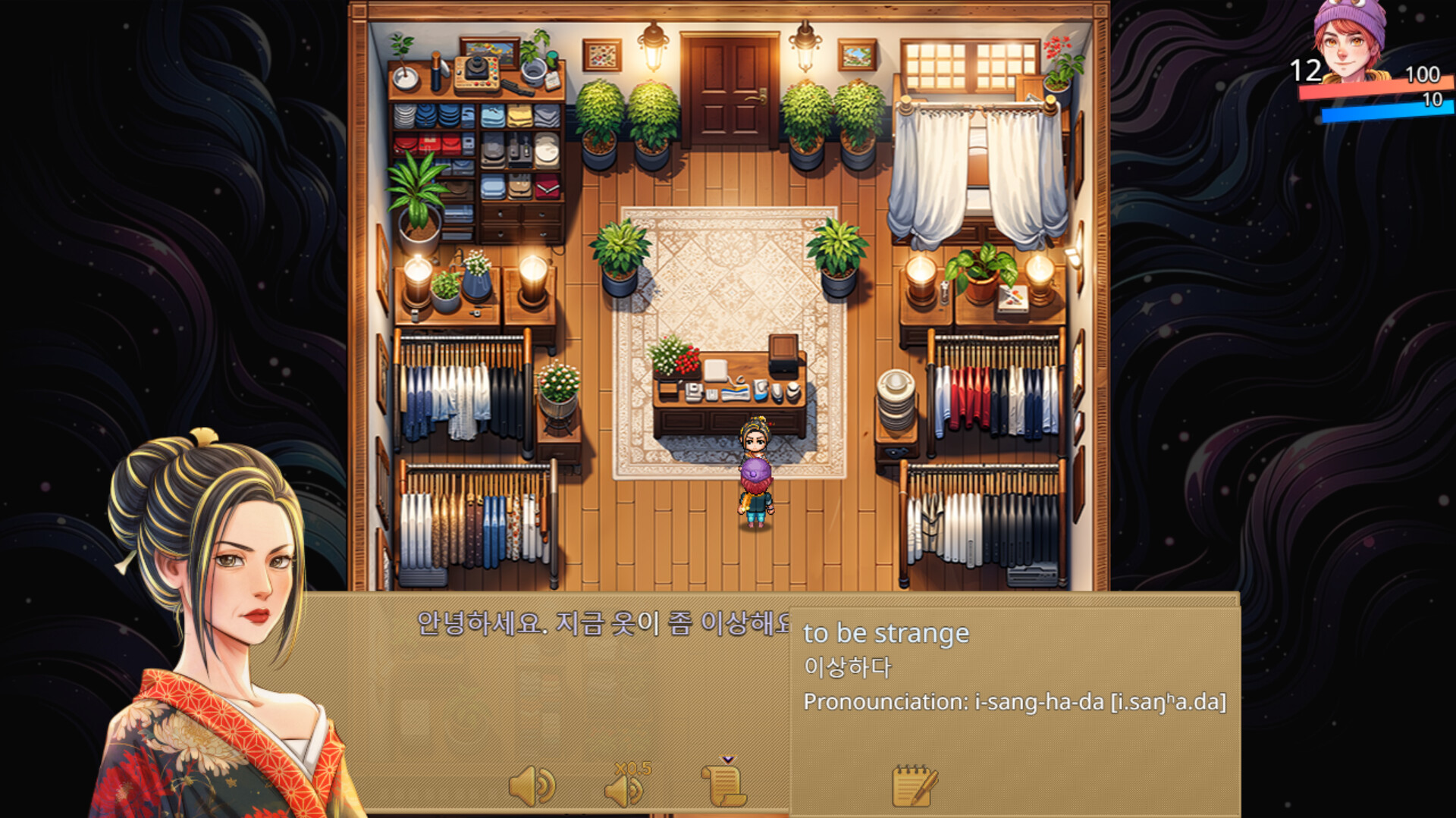 WonderLang Korean PC Steam CD Key