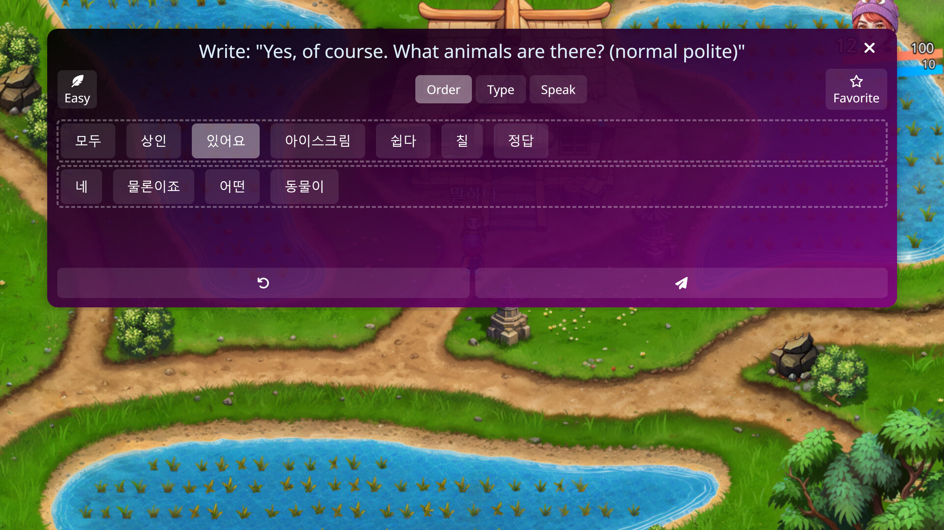 WonderLang Korean PC Steam CD Key